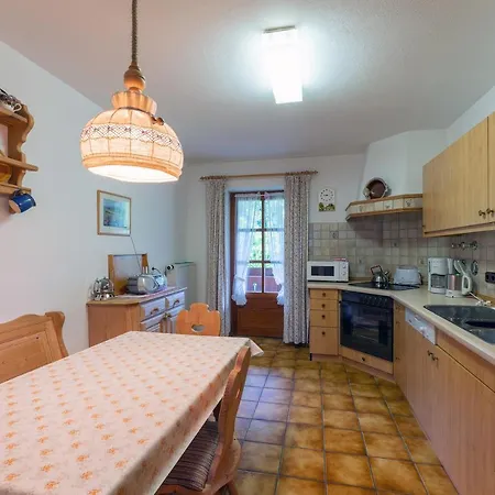 Apartamento Gaestehaus Maria *